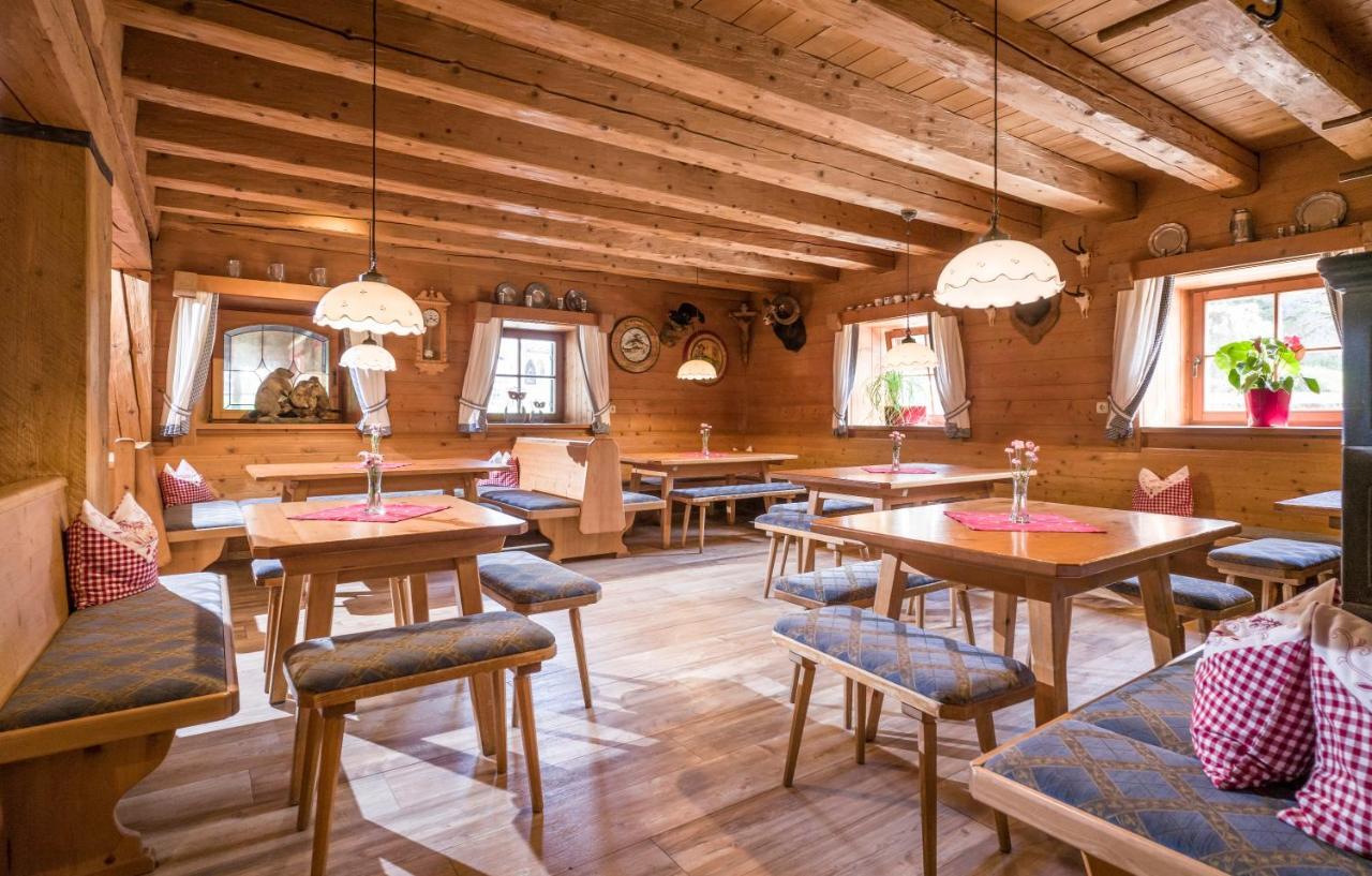 Ritzau Alm 호텔 에브스 외부 사진